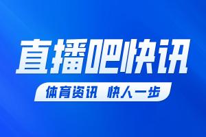 这就对了！V神洛波波开好团 GALA霞状态回归爆杀 JDG拿赛点