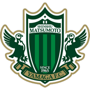 松本山雅首发阵容