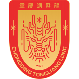 重庆铜梁龙首发阵容