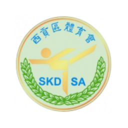 西贡区首发阵容
