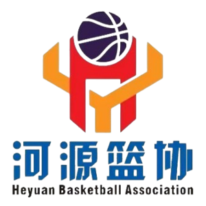 河源队首发阵容