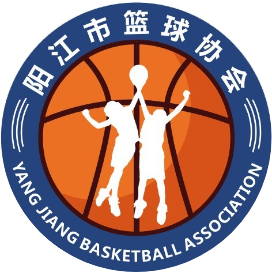 阳江队首发阵容