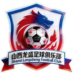 山西龙盛首发阵容