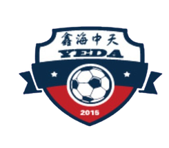 烟台鑫海中天首发阵容